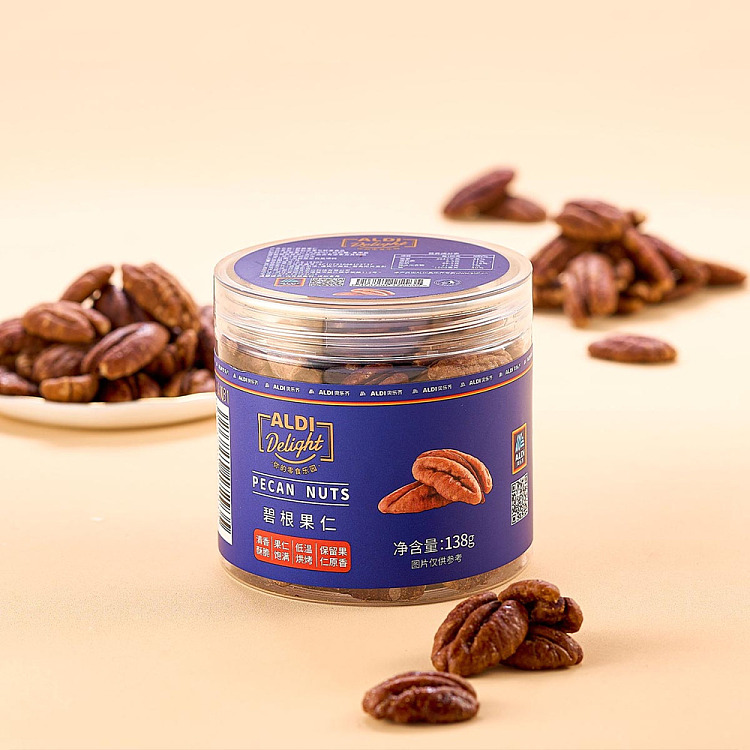 australia-exclusive-orazi-china-delight-series-jasmine-nut-138g-2