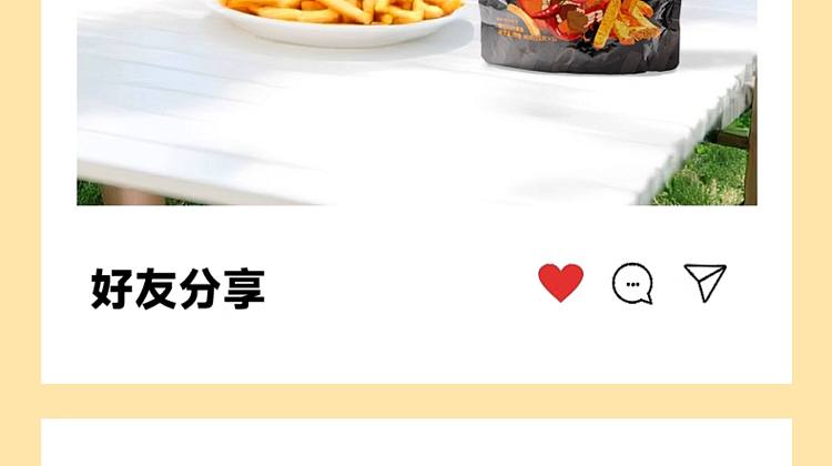 tims-sucking-finger-fries-tomato-flavor-90g-6