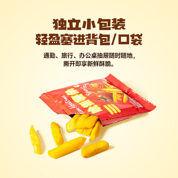 tims-sucking-finger-fries-tomato-flavor-90g-3