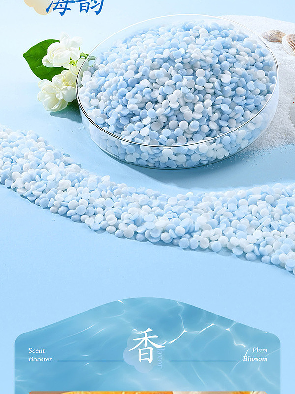 exclusive-to-australia-sams-own-brand-mm-laundry-fragrance-beads-clarity-sea-rhythm-15kg-3