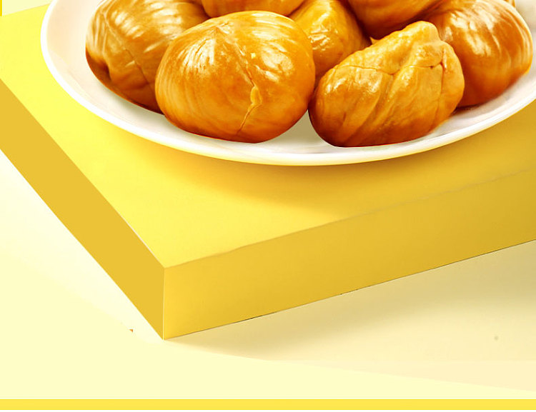 xi-gui-zi-oil-chestnut-kernel-200g-2