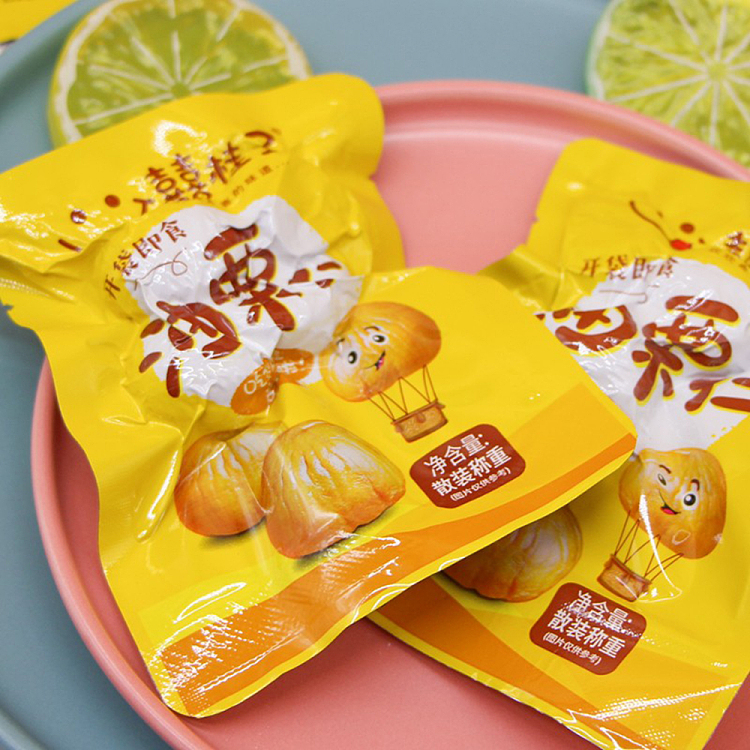 xi-gui-zi-oil-chestnut-kernel-200g-2