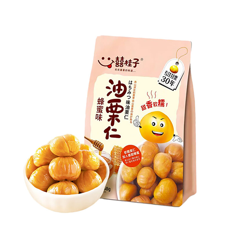 xi-cinnamon-oil-chestnut-kernel-honey-flavor-158g-1