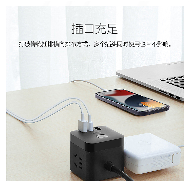 bulls-30w-fast-charging-magic-usb-socket-uu2303h15m-black-10