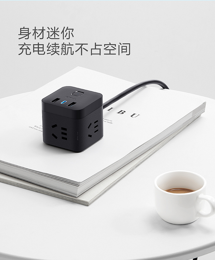 bulls-30w-fast-charging-magic-usb-socket-uu2303h15m-black-14