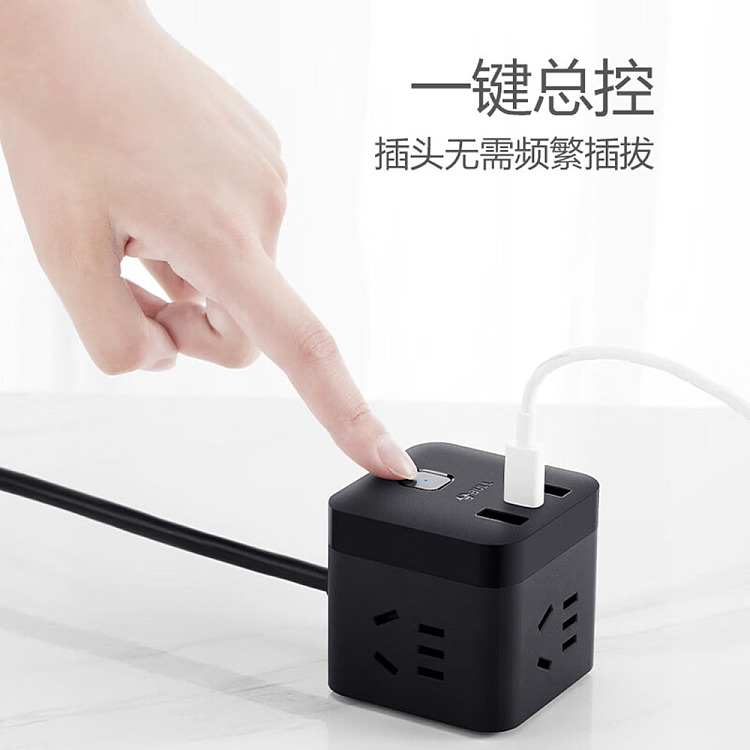 bulls-30w-fast-charging-magic-usb-socket-uu2303h15m-black-2