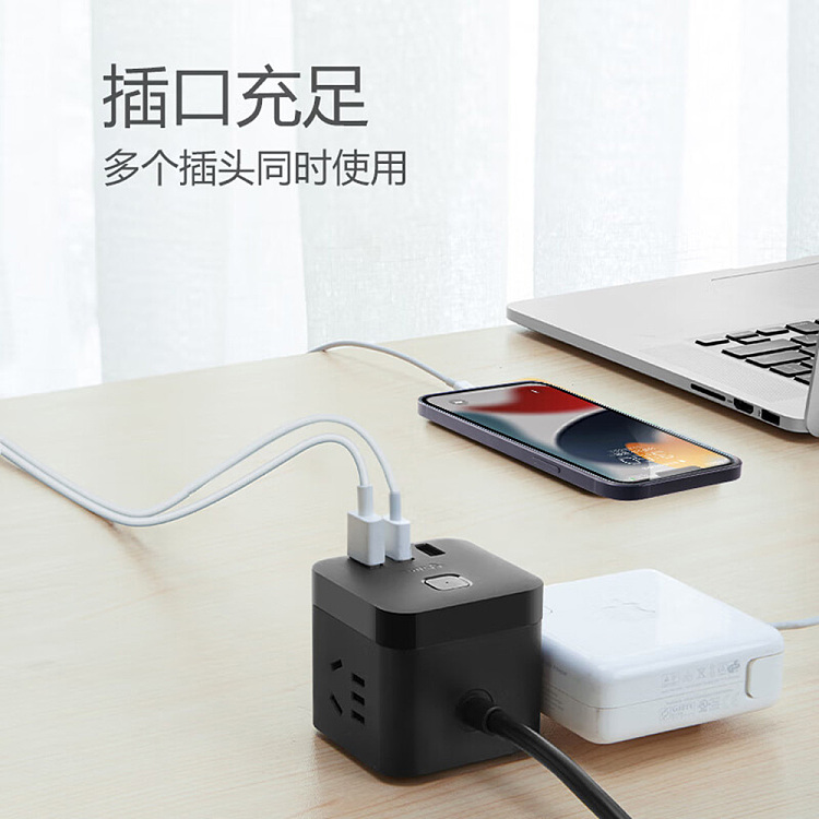 bulls-30w-fast-charging-magic-usb-socket-uu2303h15m-black-3