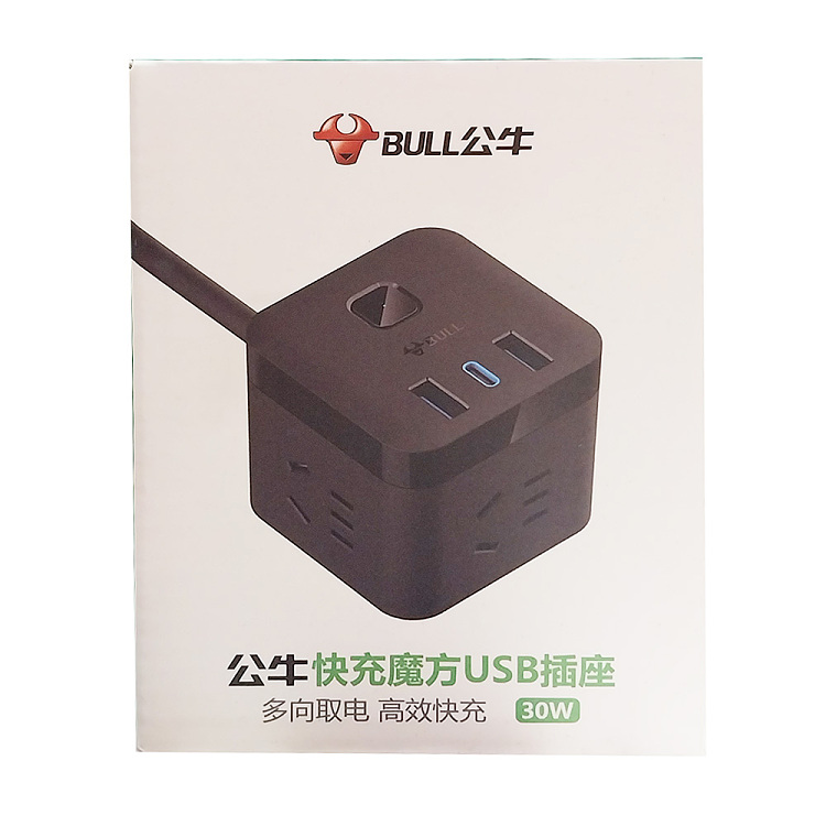 bulls-30w-fast-charging-magic-usb-socket-uu2303h15m-black-4