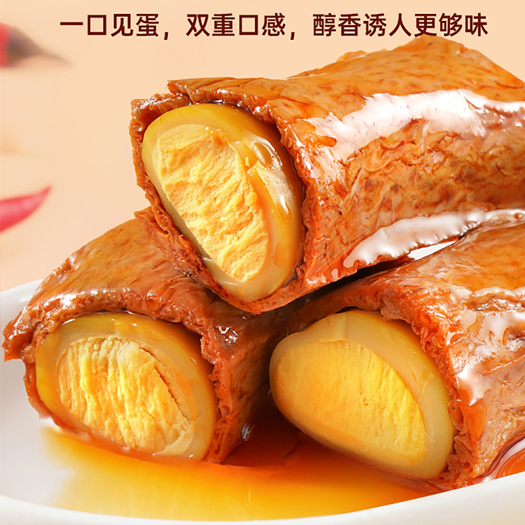 qiaofuwa-bean-roll-quail-egg-spicy-88g-2