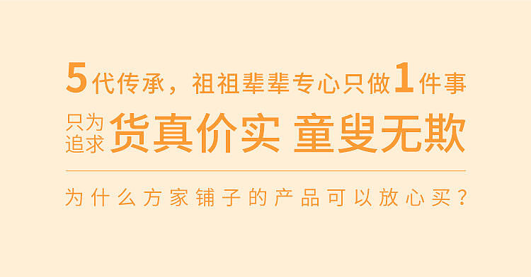 fangjia-shop-canned-papaya-and-silver-ear-mushrooms-196g-3