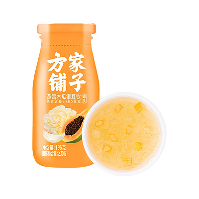 方家铺子 木瓜银耳罐头 196g