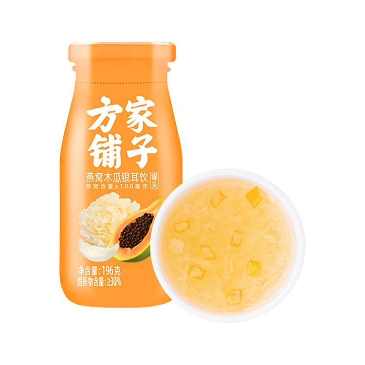 fangjia-shop-canned-papaya-and-silver-ear-mushrooms-196g-1