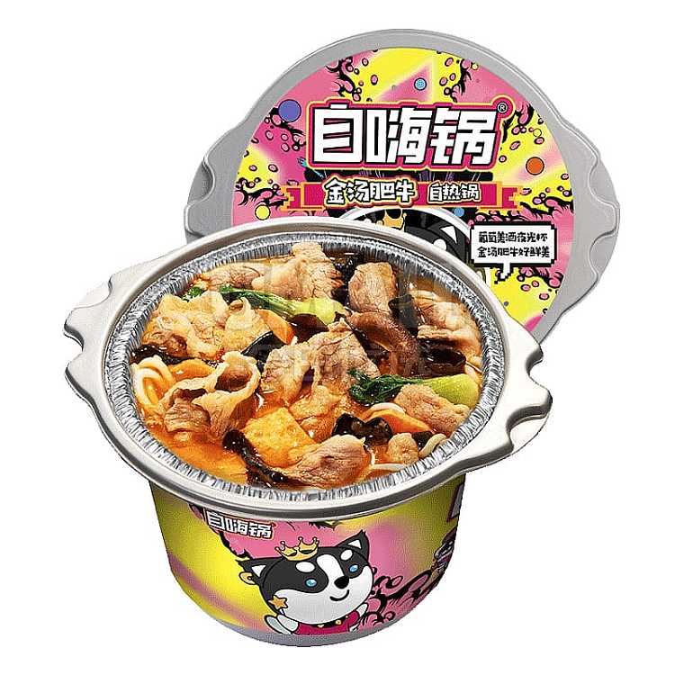 self-heating-hotpot-golden-beef-soup-self-heating-hotpot-283g-1