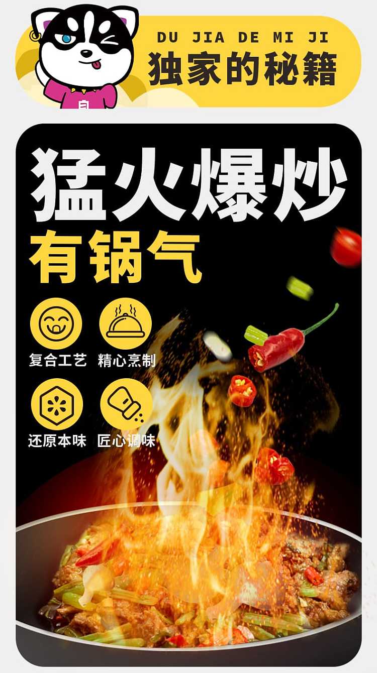 self-indulgent-hot-pot-sausage-cuisine-with-a-choice-of-rice-bowl-dishes-or-three-other-cuisines-to-choose-from-252g-1