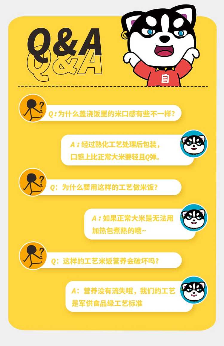self-hi-pot-marinated-meat-dishes-black-pepper-marinated-meat-with-rice-262g-6