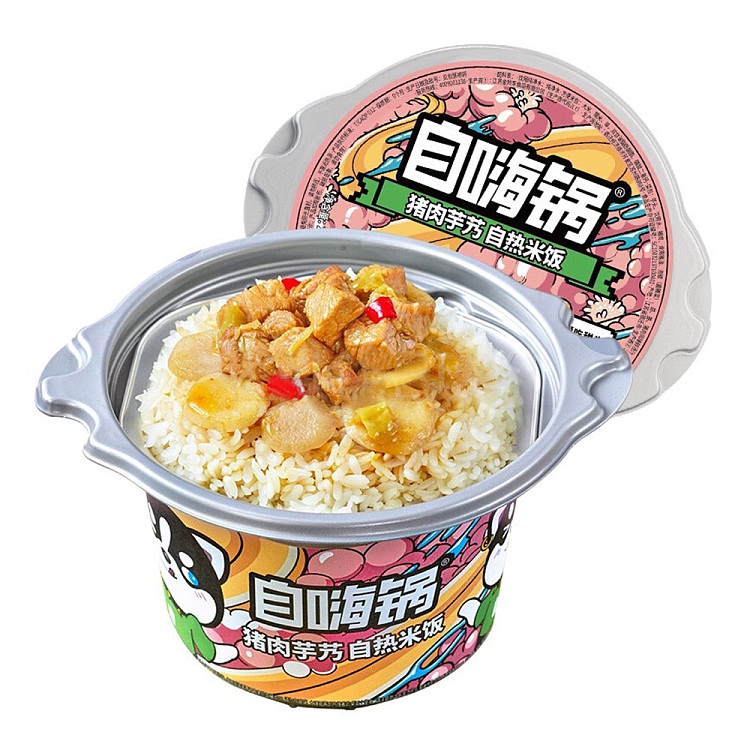self-heating-pot-pork-taro-casserole-self-heating-pot-278g-1