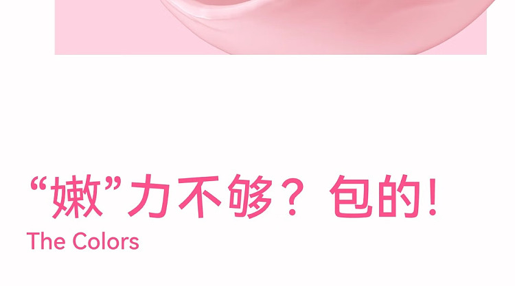 aztk-frozen-color-liquid-blush-jc05-white-peach-milk-tea-5ml-16