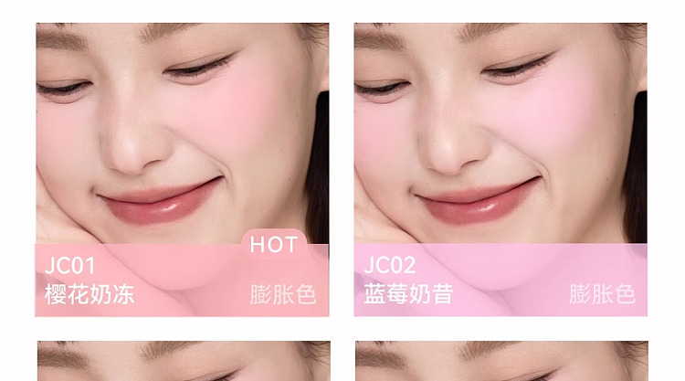 aztk-frozen-color-liquid-blush-jc05-white-peach-milk-tea-5ml-19