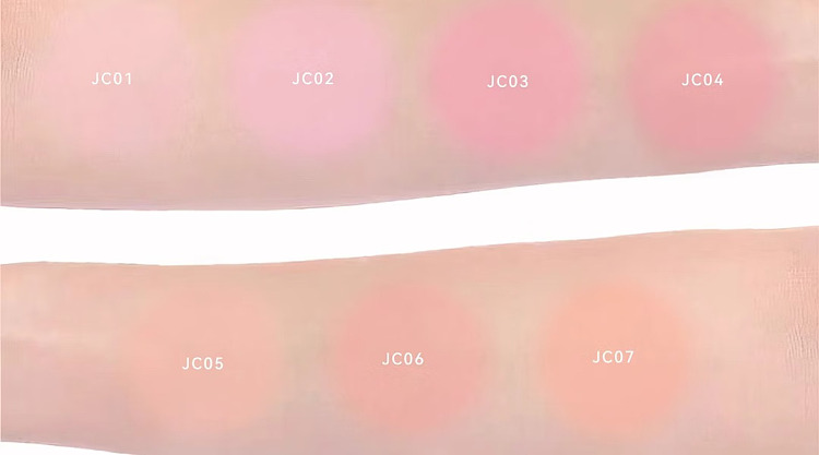 aztk-frozen-color-liquid-blush-jc05-white-peach-milk-tea-5ml-23