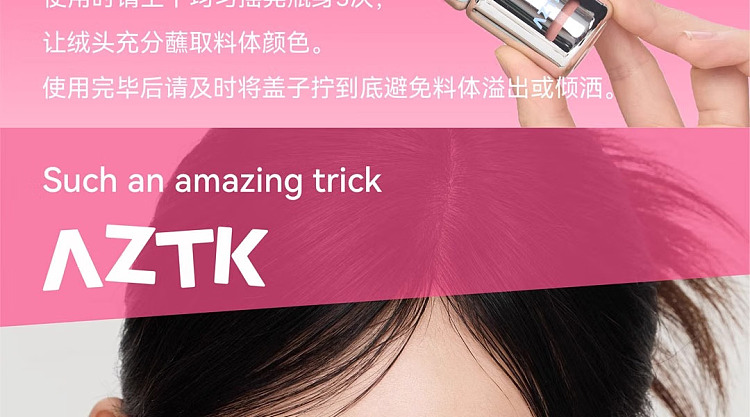 aztk-frozen-color-liquid-blush-jc05-white-peach-milk-tea-5ml-4