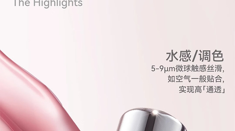 aztk-frozen-color-liquid-blush-jc05-white-peach-milk-tea-5ml-8