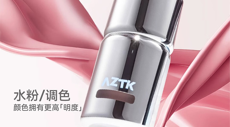 aztk-frozen-color-liquid-blush-jc05-white-peach-milk-tea-5ml-9