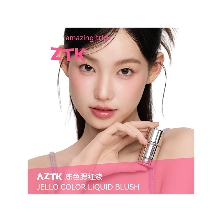 aztk-frozen-color-liquid-blush-jc05-white-peach-milk-tea-5ml-3