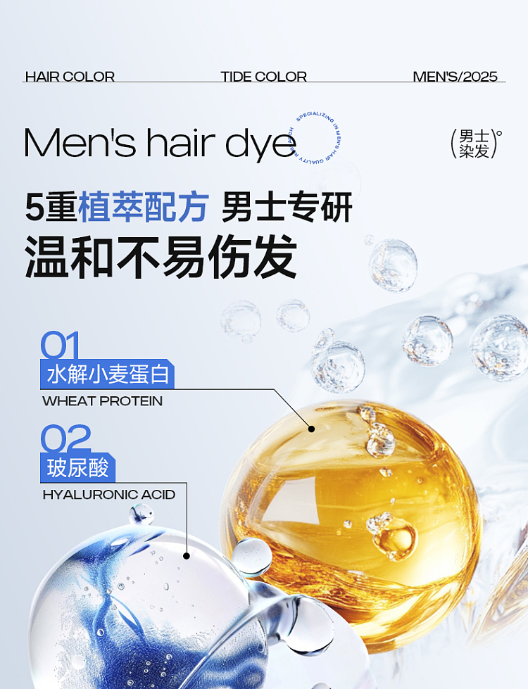 yisi-yun-hair-dye-a-4-hazelnut-gray-brown-80ml-x-2-20