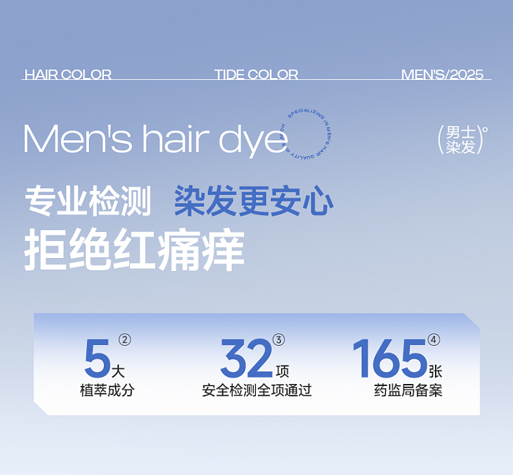 yisi-yun-hair-dye-a-4-hazelnut-gray-brown-80ml-x-2-23