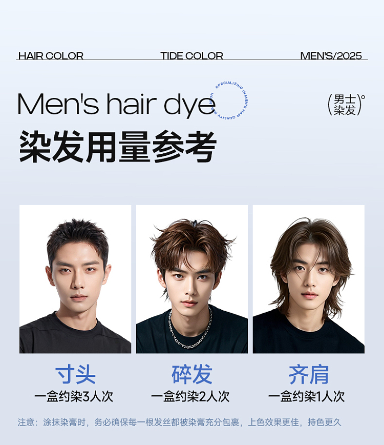yisi-yun-hair-dye-a-4-hazelnut-gray-brown-80ml-x-2-25