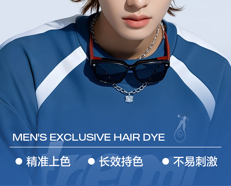 yisi-yun-hair-dye-a-4-hazelnut-gray-brown-80ml-x-2-4