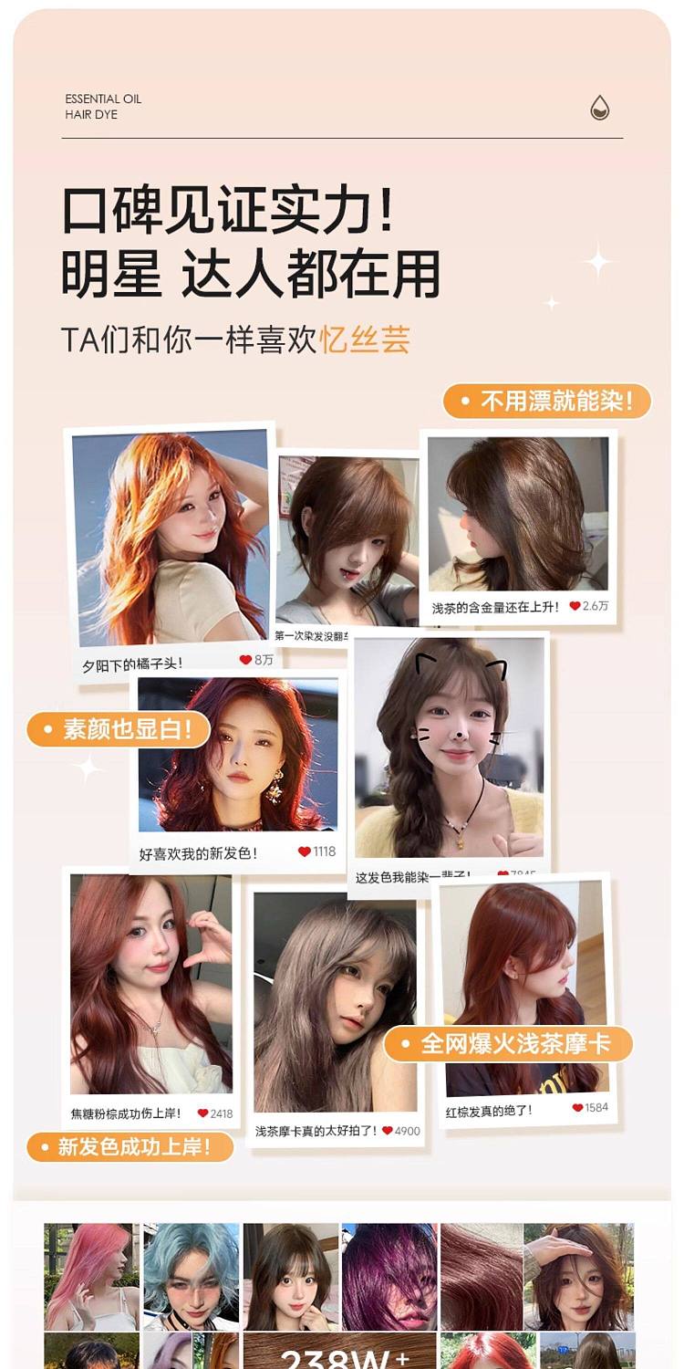 yisi-yun-double-pack-hair-dye-a-9-natural-black-100100-ml2-9