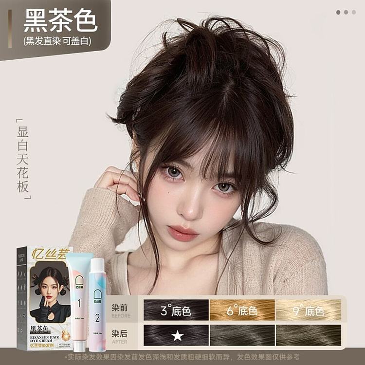 yisiyun-hair-dye-a-6-chestnut-brown-100ml-x-2-2