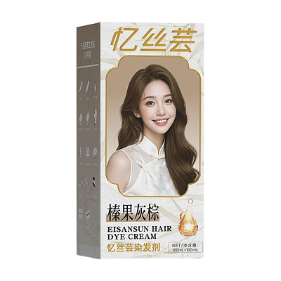 忆丝芸 染发剂A-4榛果灰棕 100ml*2