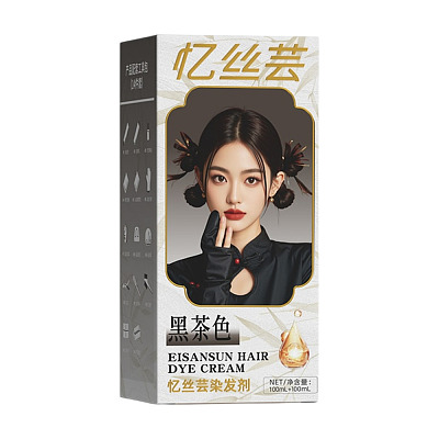 忆丝芸 染发剂A-3黑茶色 100ml*2