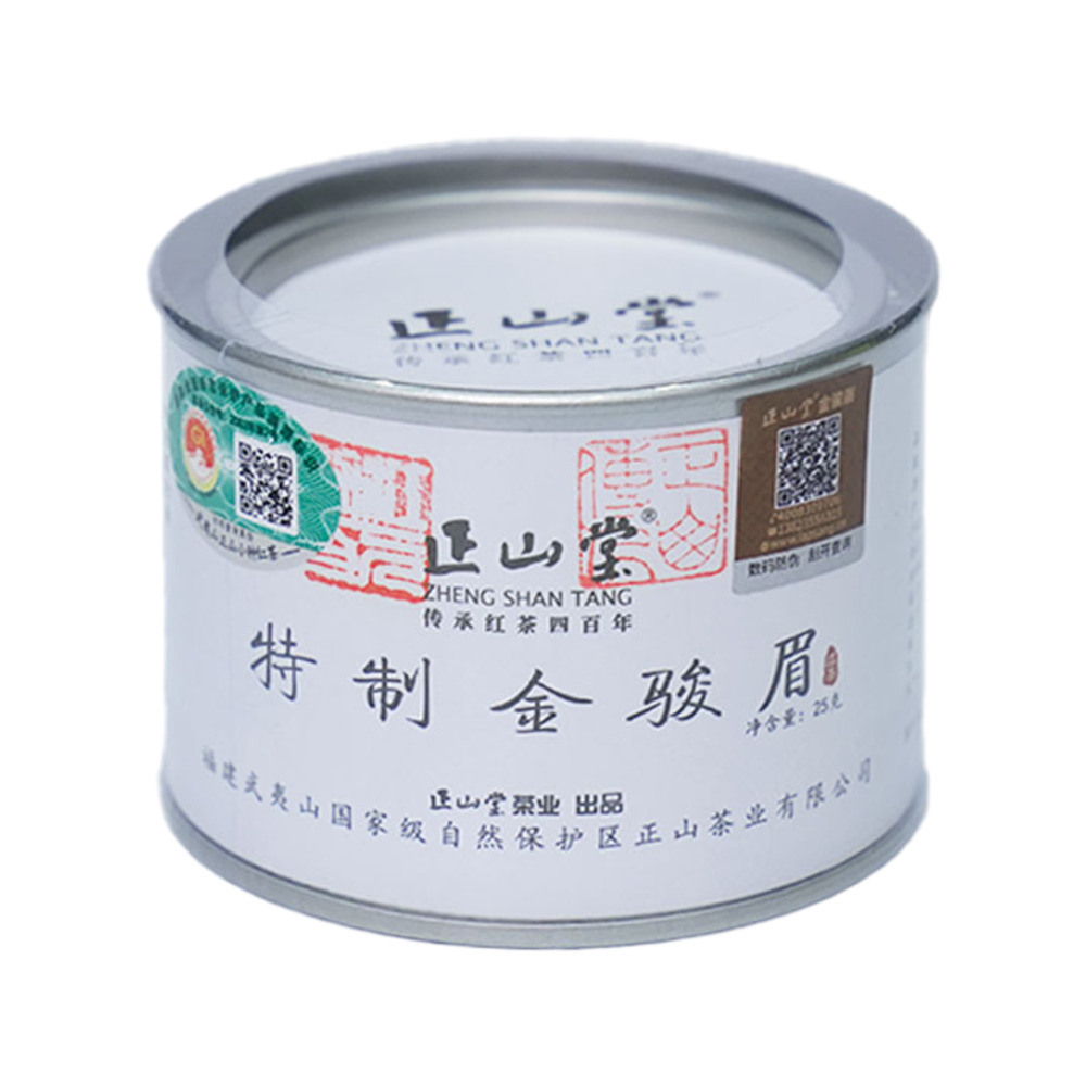 正山堂特制金骏眉红茶经典罐装25g｜悉尼华人超市送货｜UMall今日优选