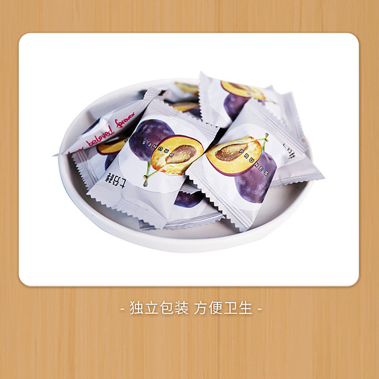 seven-points-stack-prunes-428g-3