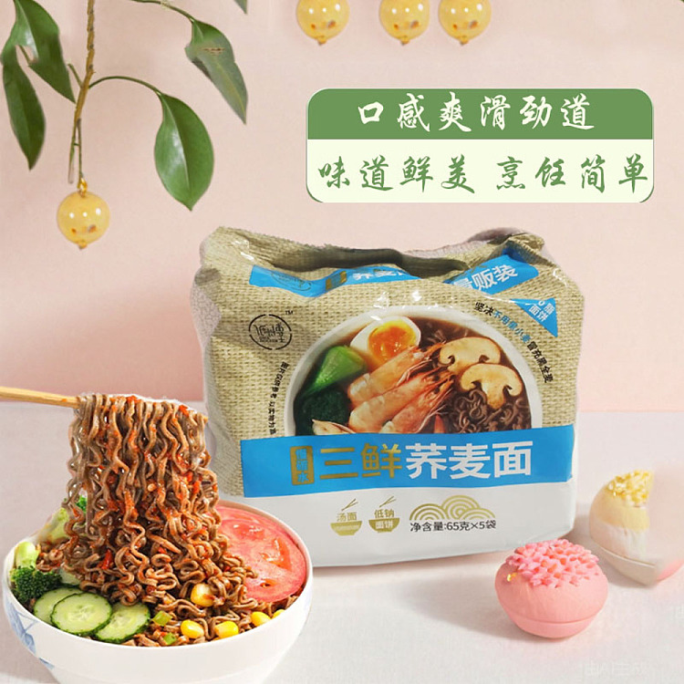 dr-low-carb-slow-carbohydrate-soba-325g-2
