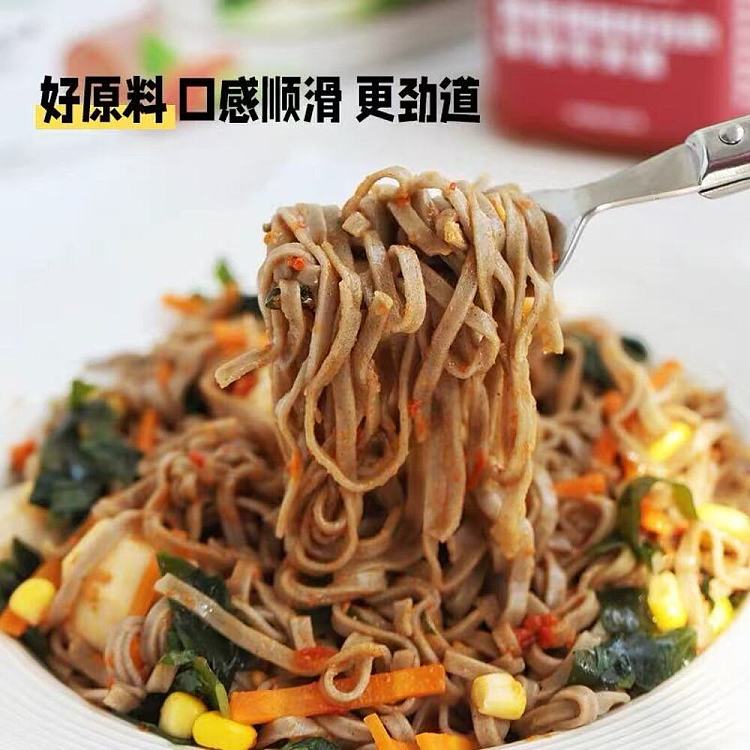 dr-low-carb-slow-carb-soba-300g-4