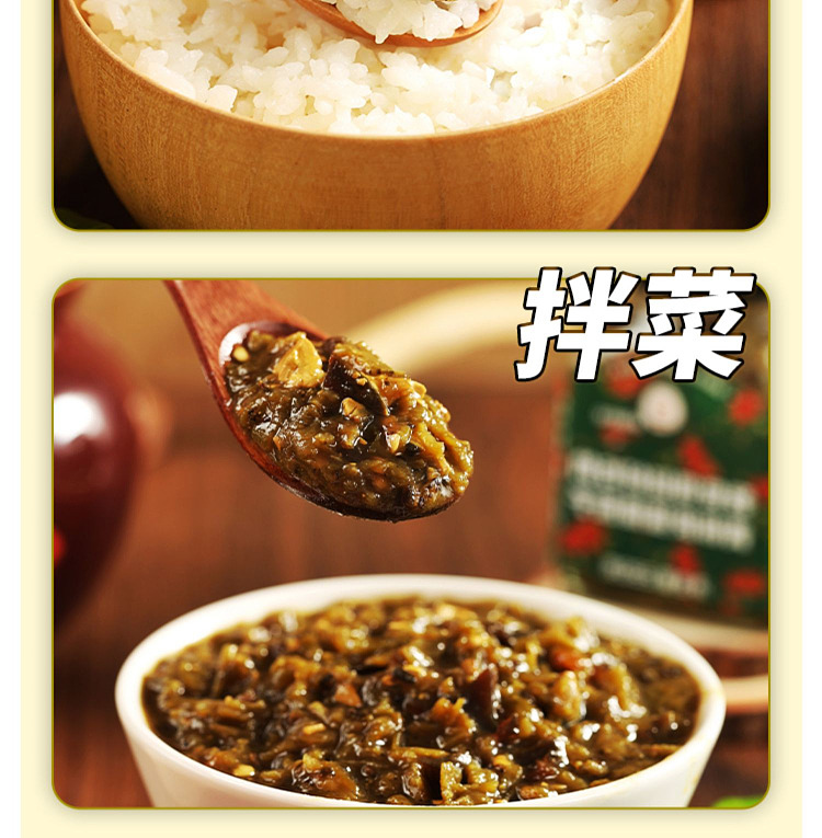 dr-low-cal-i-think-its-quite-tasty-green-pepper-eggplant-and-eggplant-in-a-ring-200g-8