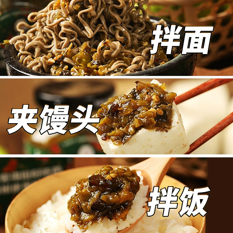 dr-low-cal-i-think-its-quite-tasty-green-pepper-eggplant-and-eggplant-in-a-ring-200g-5
