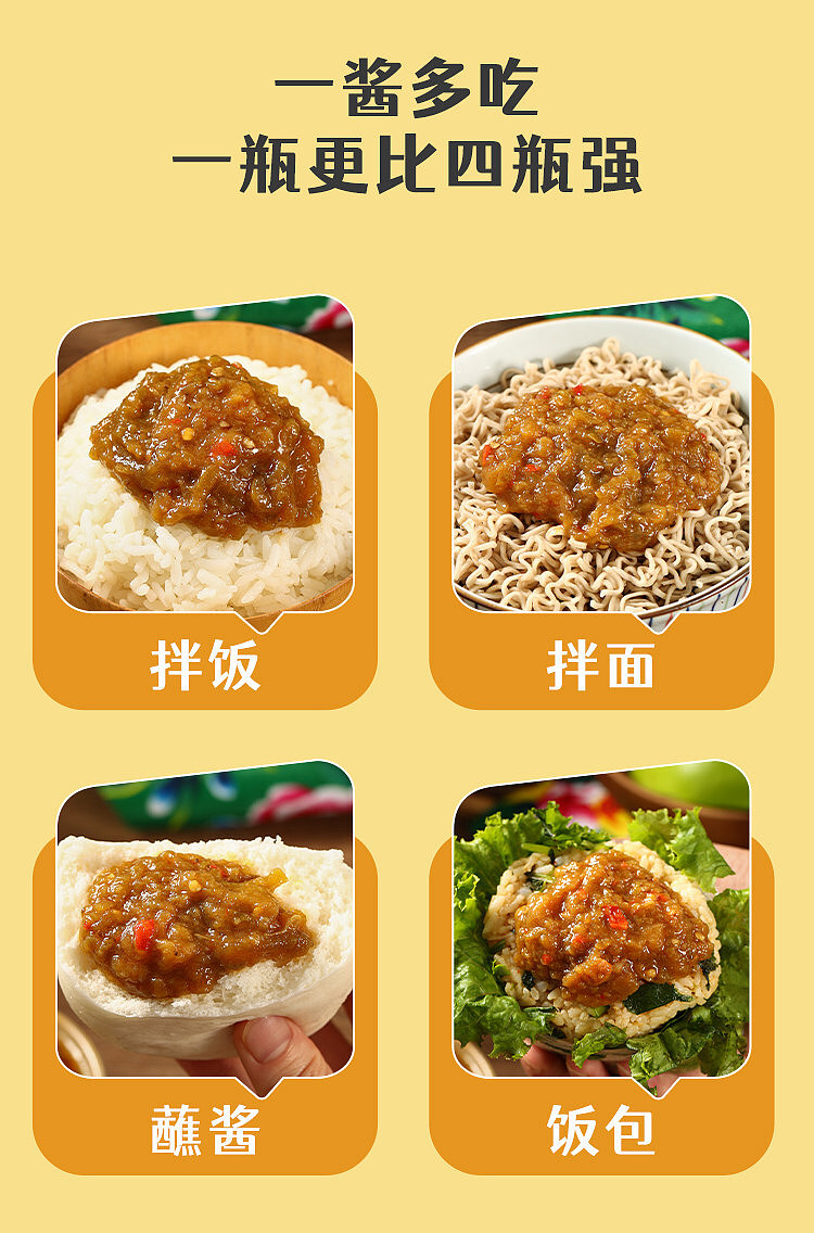 dr-low-cal-i-think-its-quite-tasty-potato-no-eggplant-200g-6