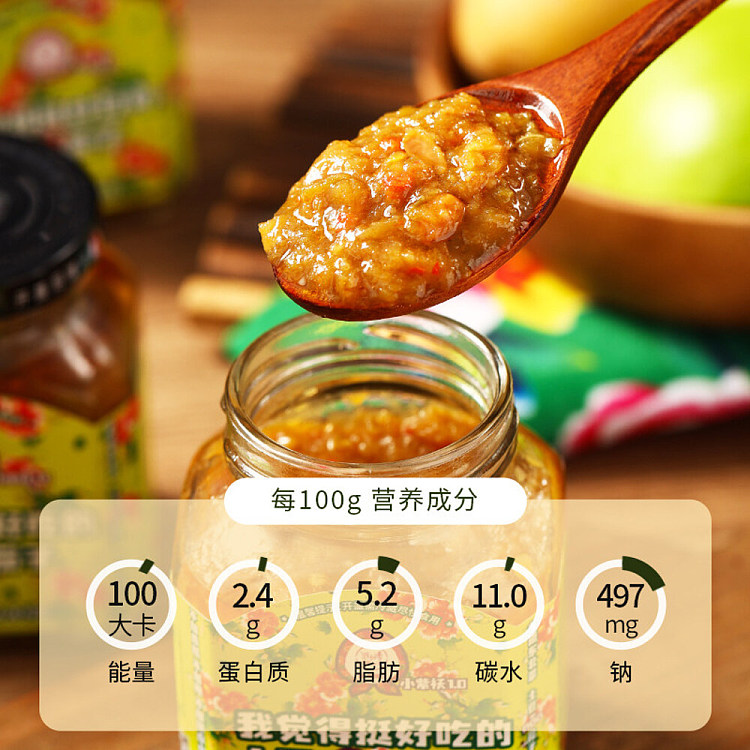 dr-low-cal-i-think-its-quite-tasty-potato-no-eggplant-200g-2