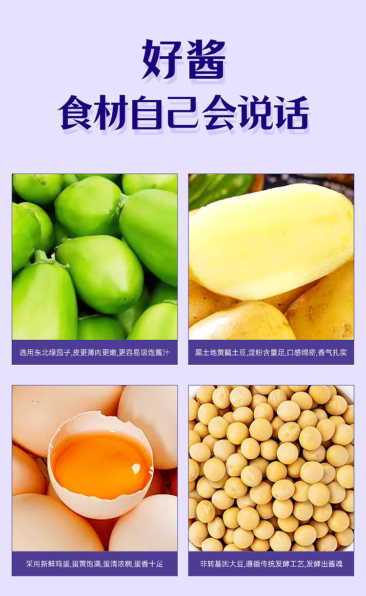 dr-low-cali-think-this-northeast-style-rice-bun-sauce-220g-tastes-pretty-good-2