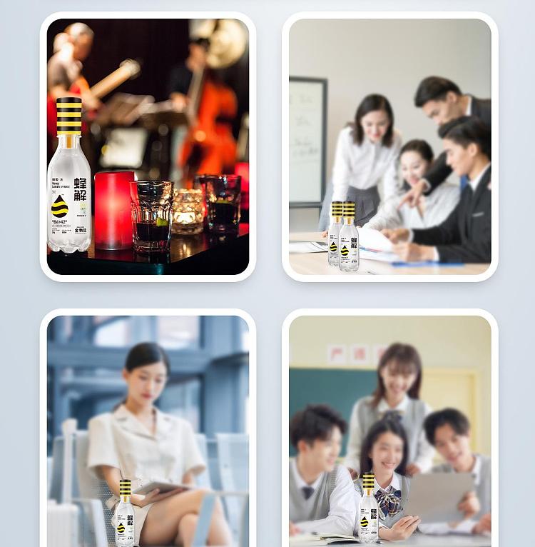 bee-solution-lemon-honey-water-separate-drink-400ml36g-12