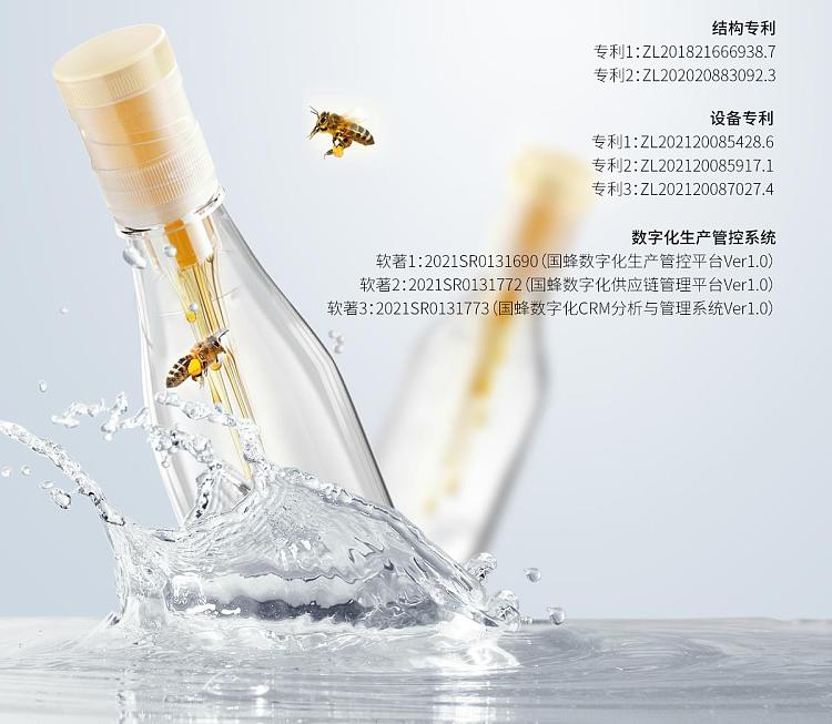bee-solution-lemon-honey-water-separate-drink-400ml36g-16