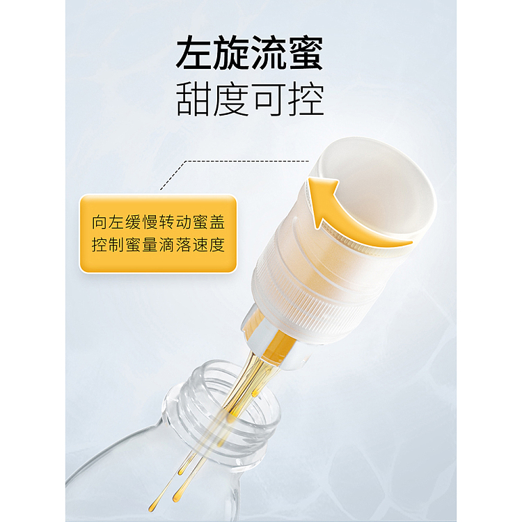 bee-solution-lemon-honey-water-separate-drink-400ml36g-4