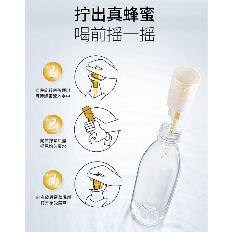 bee-solution-lemon-honey-water-separate-drink-400ml36g-5