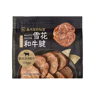 【全澳独家】Costco开市客(中国) 金牛座的秘密 雪花和牛腱 300克