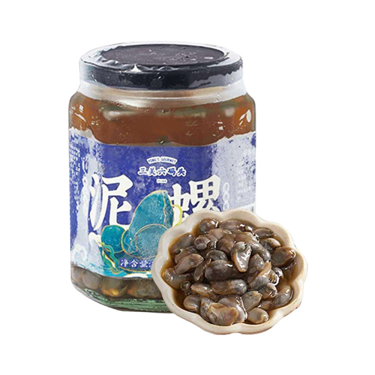 frozensan-kwun-six-wharf-toho-yellow-mud-snail-280g-1